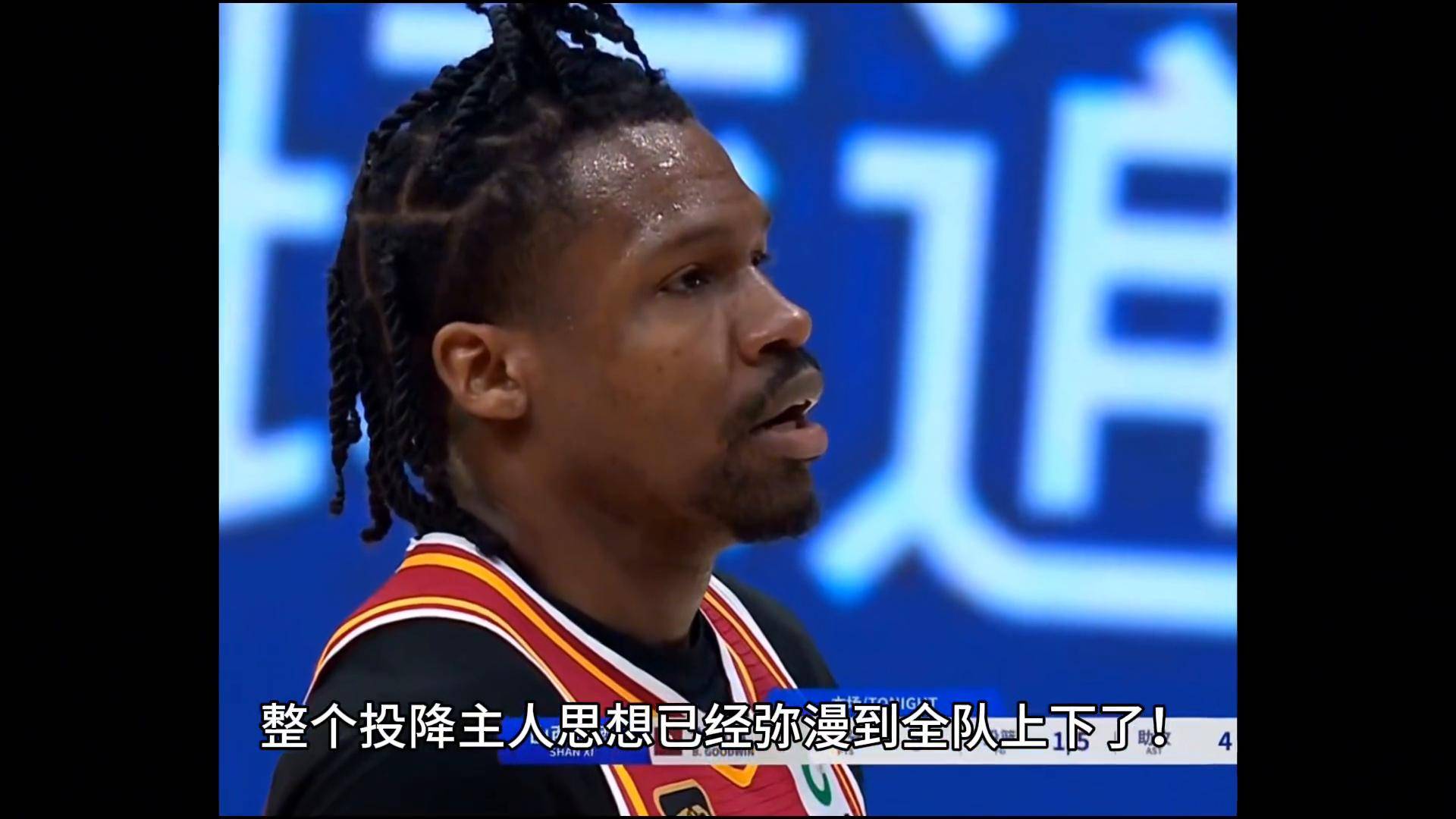 乐鱼体育官网-惊险胜利：猛龙与魔术大战至加时赛，以微弱优势获胜