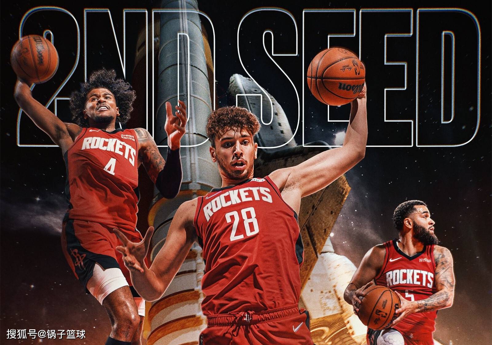 网易新闻特别报道：火箭再胜快船