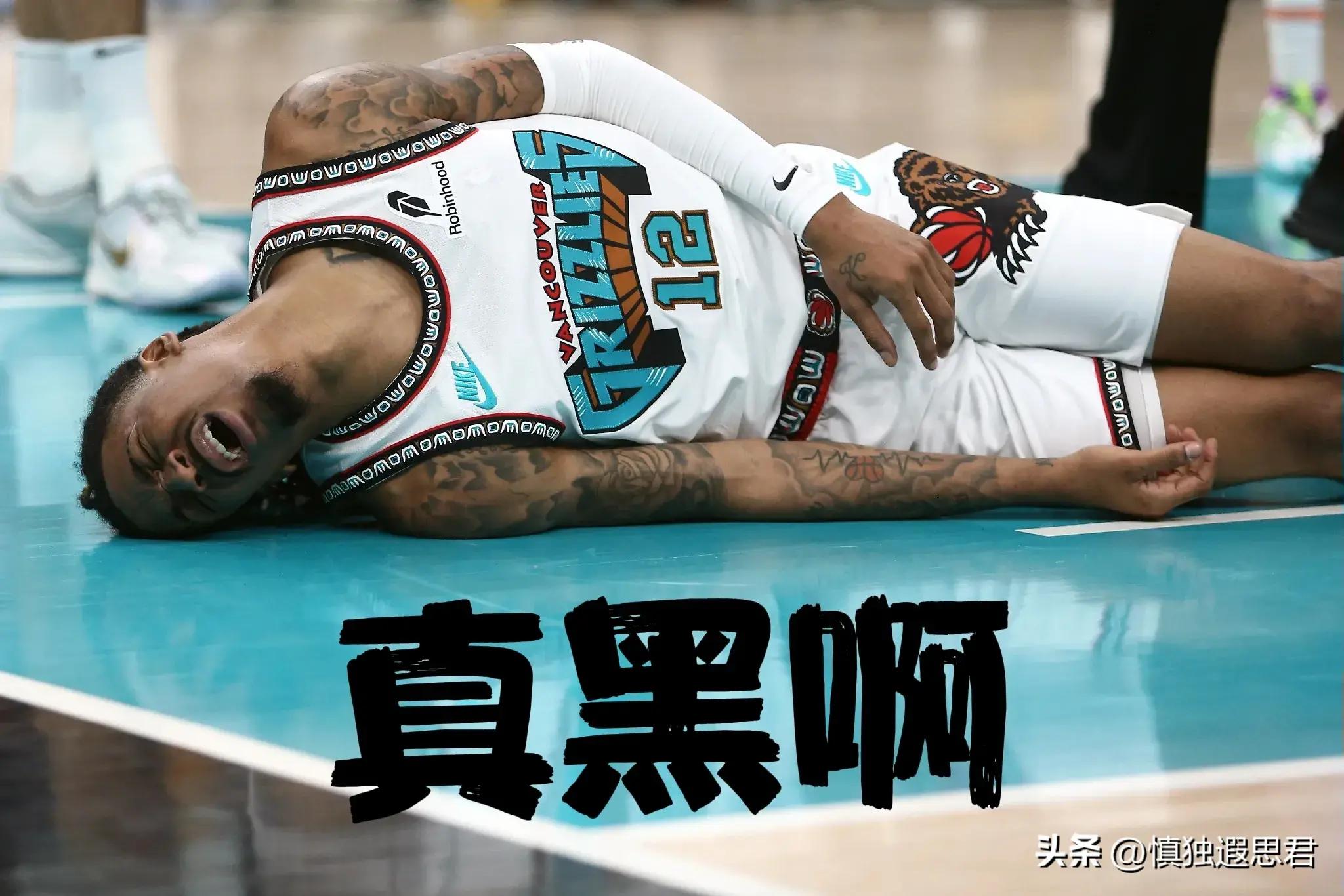 灰熊在客场爆冷击败爵士,奋力晋级 灰熊在客场爆冷击败爵士,奋力晋级