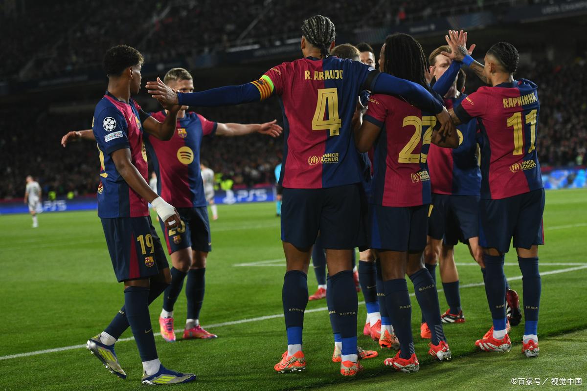 巴塞罗那实力强大，轻松晋级