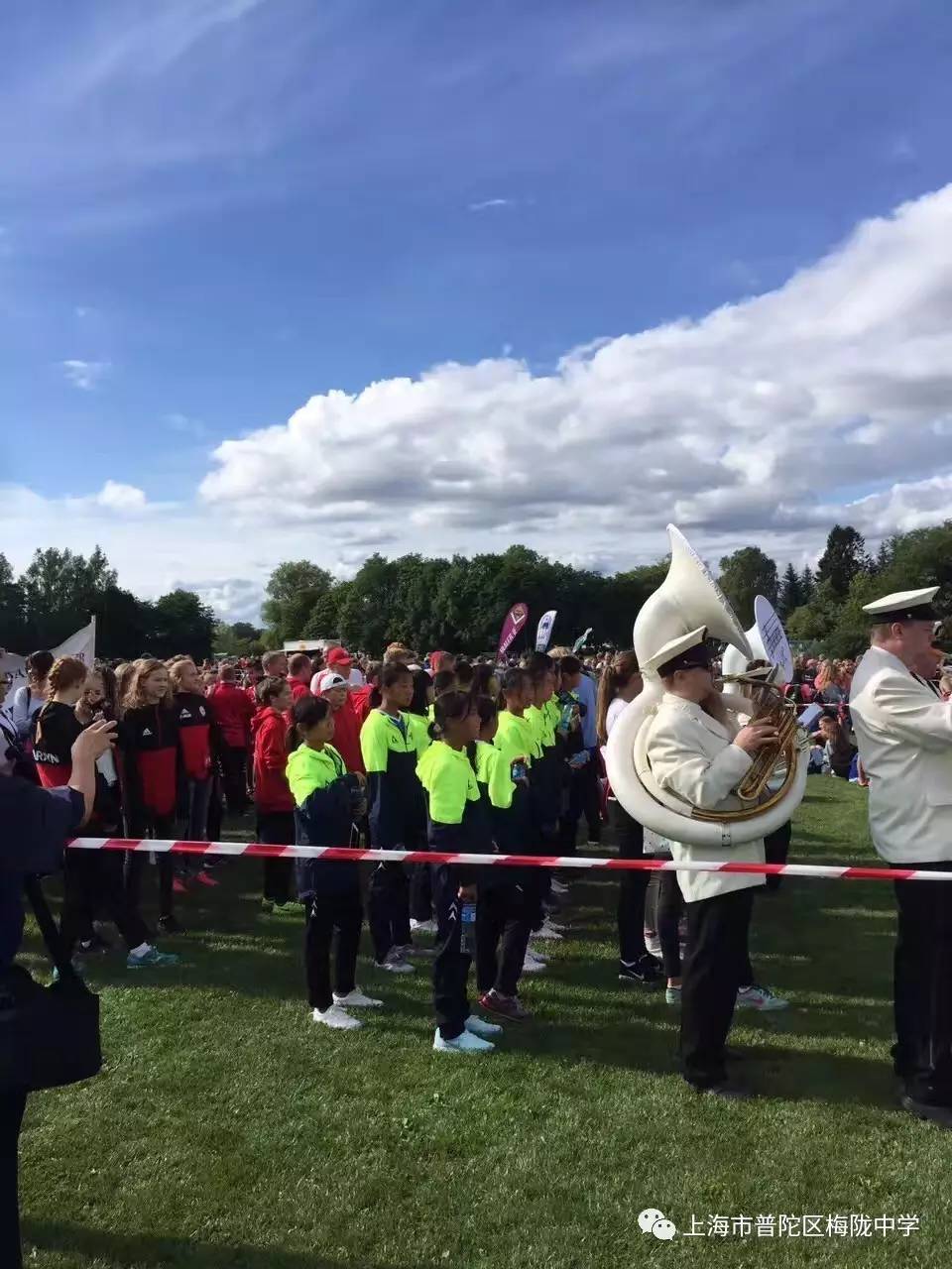 leyusport-挪威选手勇夺胜利，声名鹊起