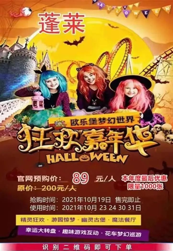 乐鱼登录-关于澳洲篮球联赛总决赛门票预售开启的信息