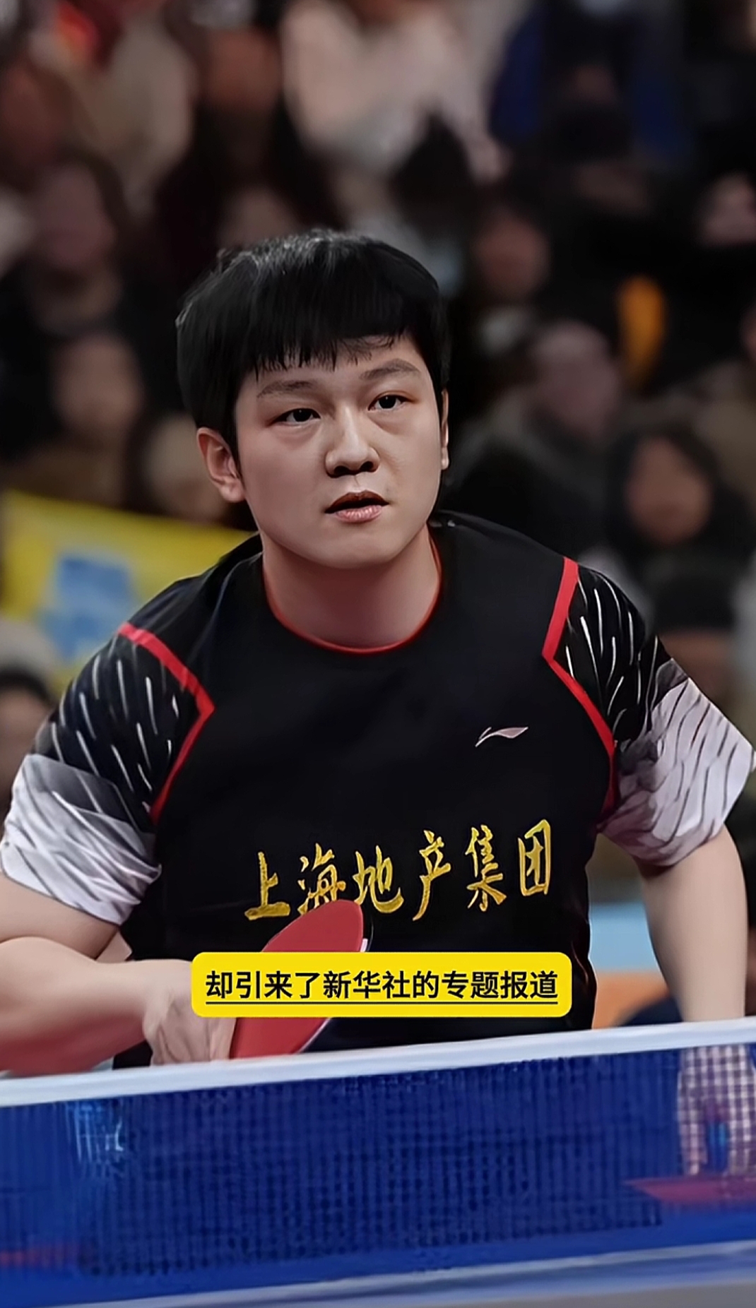 乐鱼体育APP下载-韩国乒乓球队险胜瑞典乒乓球队，樊振东打破历史纪录