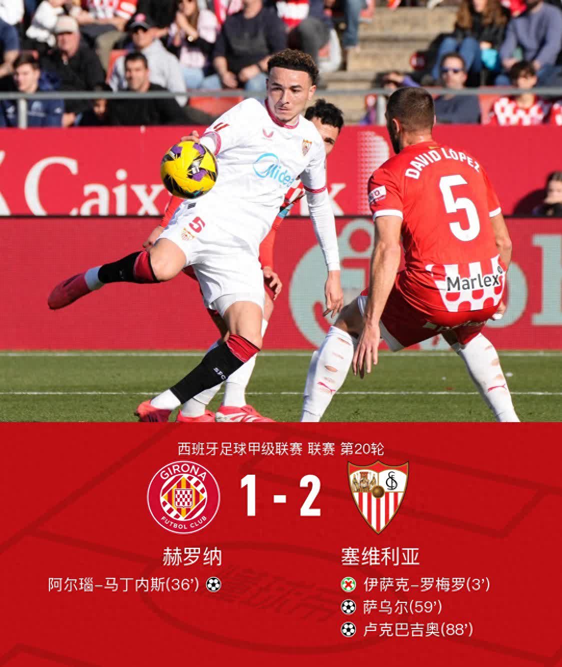 乐鱼体育线上网站-西班牙对阵瑞士，实力对决谁将占据上风？