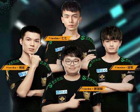 巴拉圭射击选手英姿飒爽，夺得桂冠