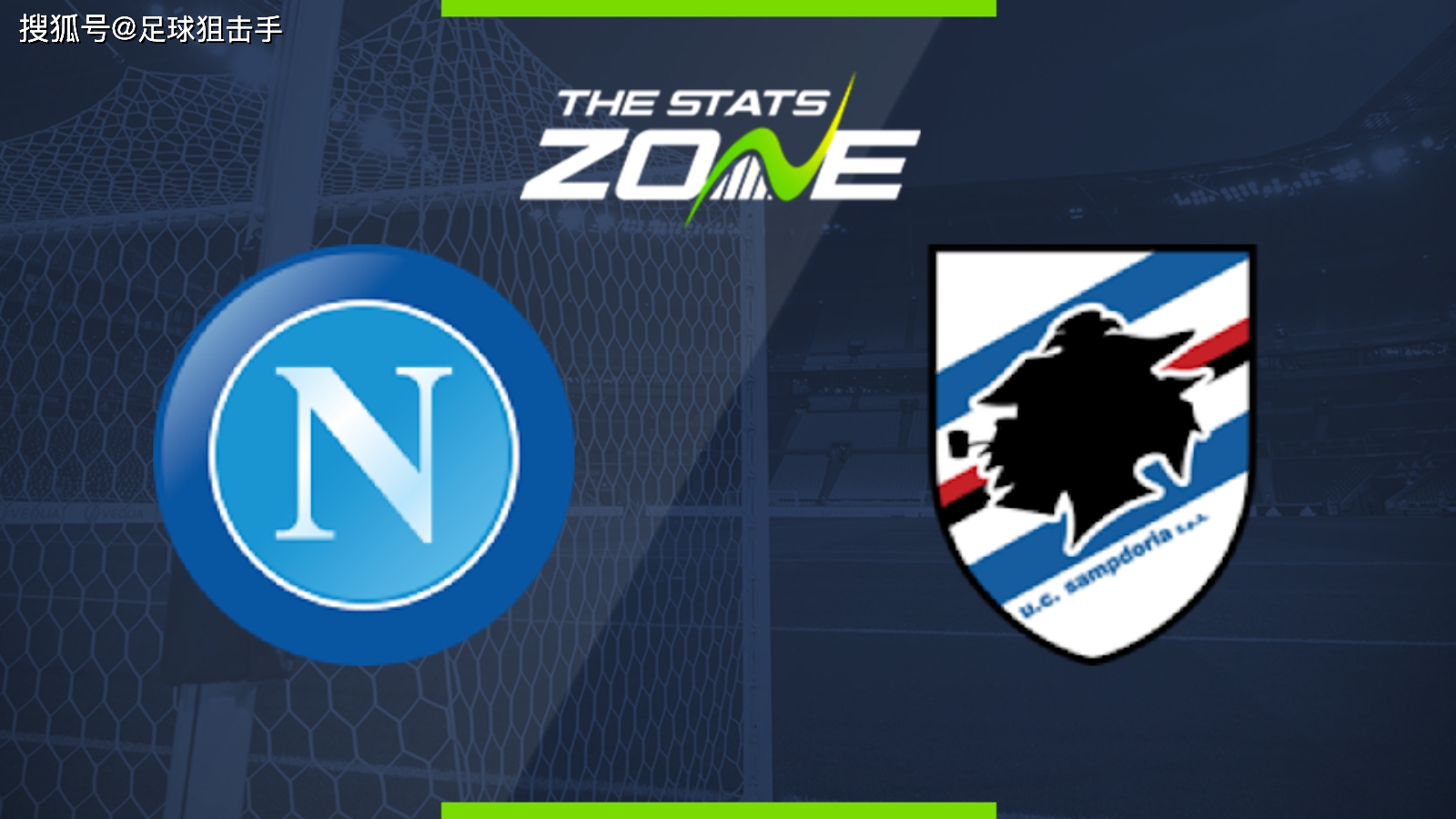 Leyu-阿图罗绝杀，那不勒斯险胜桑普多利亚